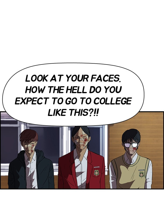 Wind Breaker, chapter 44, page 27