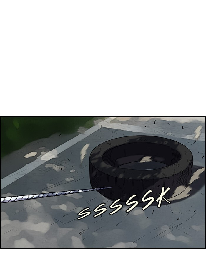 Wind Breaker, chapter 46, page 25