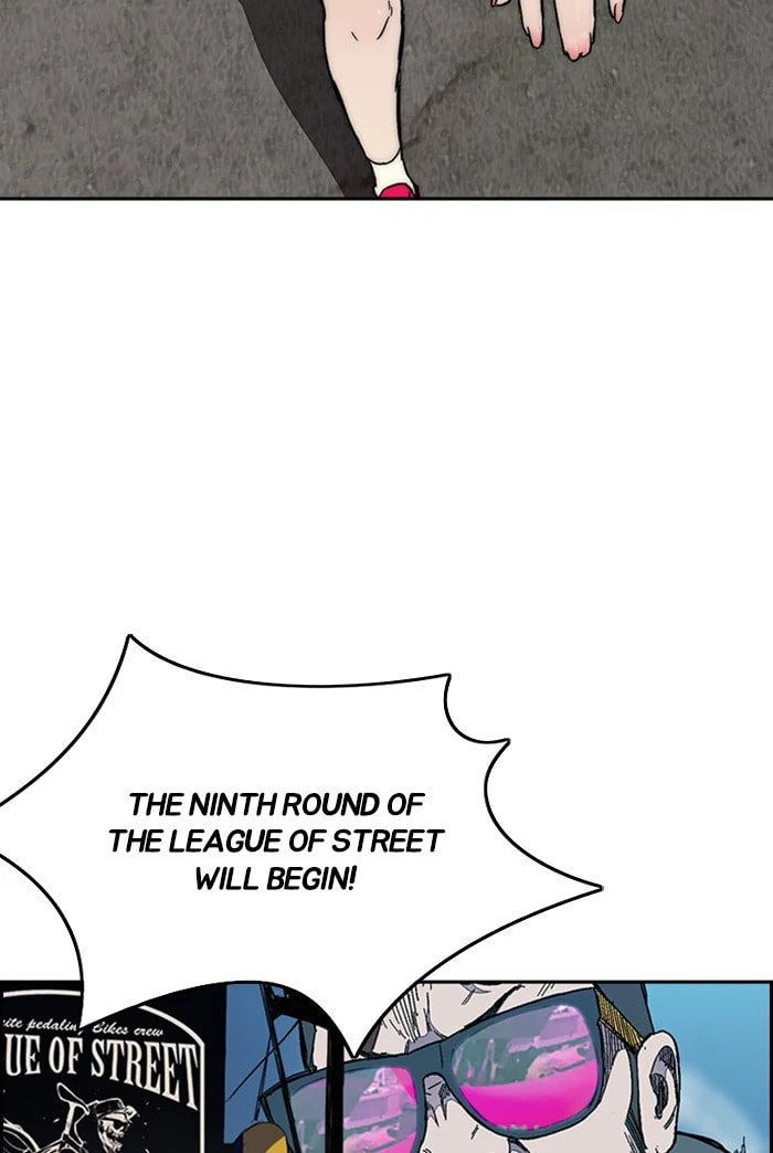 Wind Breaker, chapter 301, image 46