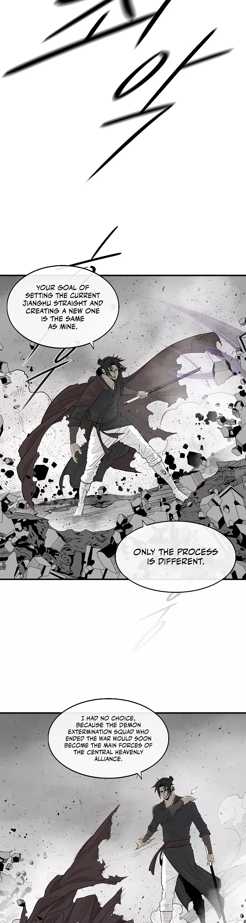 Legend of the Northern Blade, chapter 193, image 28