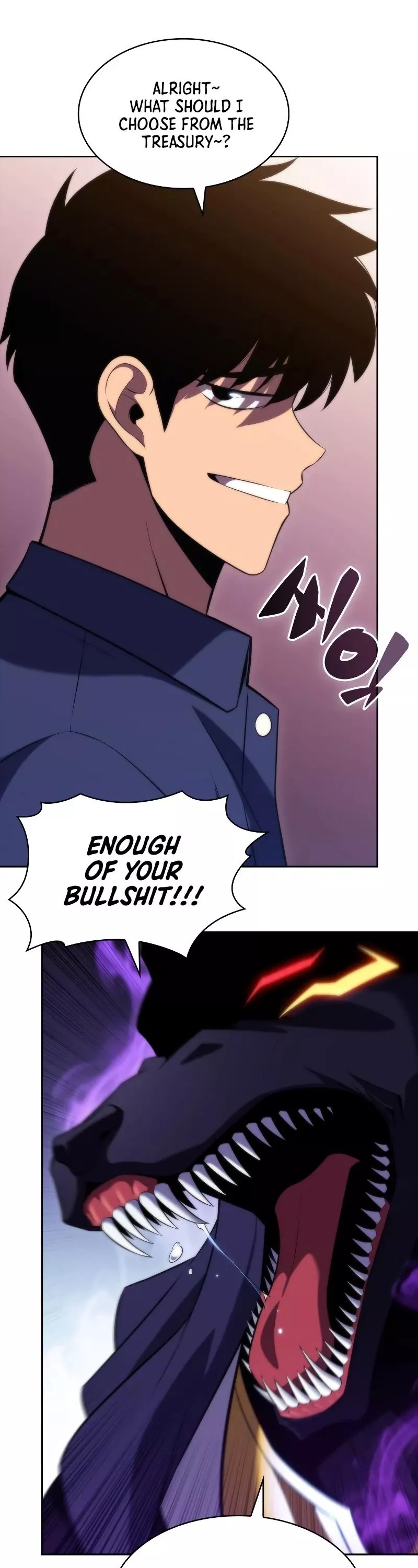 Solo Max-Level Newbie, chapter 72, image 42
