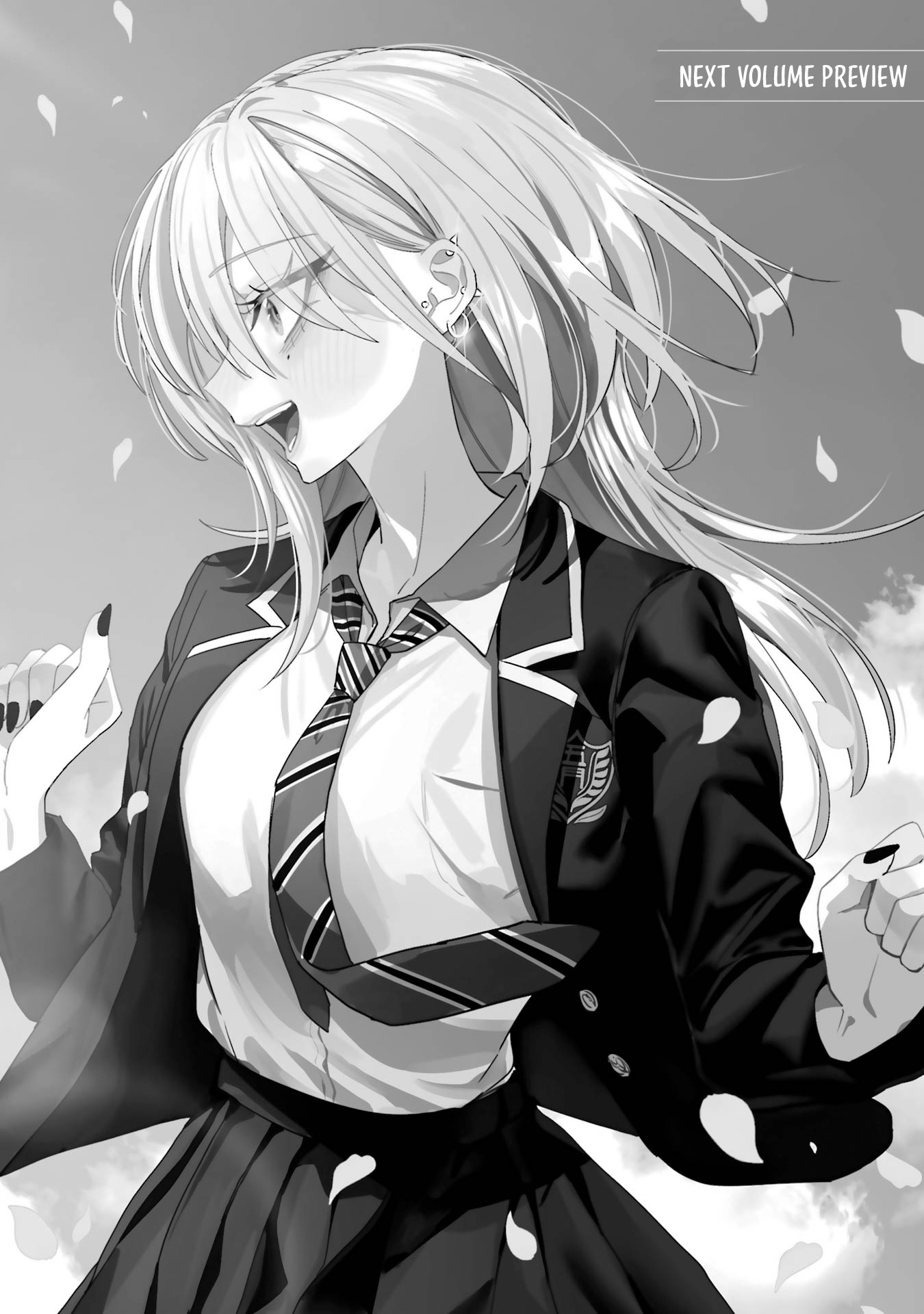 Haimiya-senpai wa Kowakute Kawaii, chapter 25.5, image 10