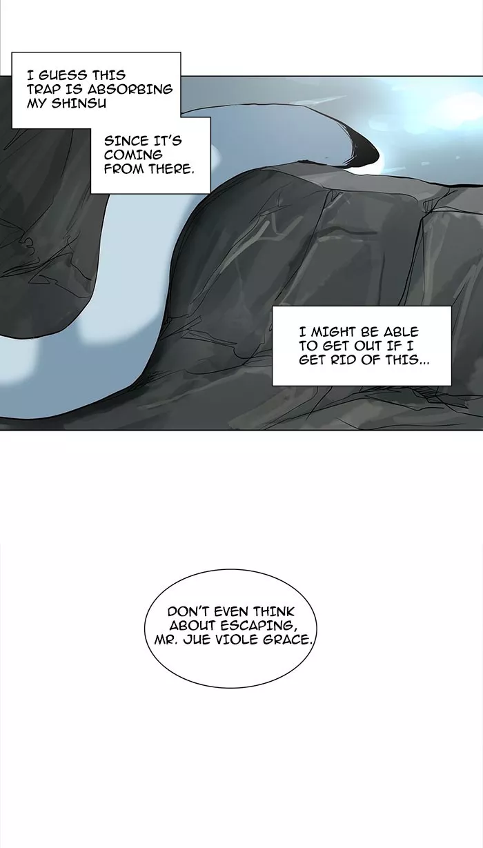 Tower of God, chapter 166, image 6