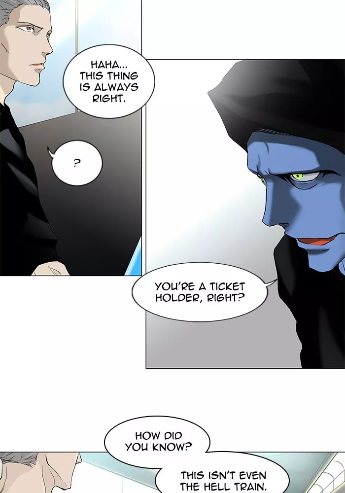 Tower of God, chapter 195, image 20