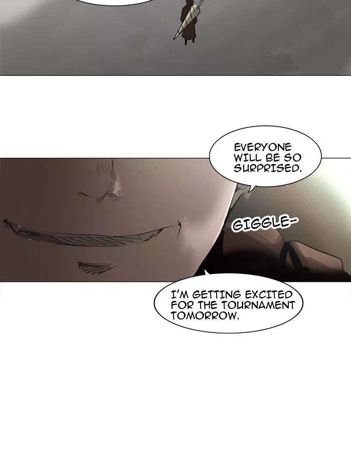 Tower of God, chapter 205, image 25