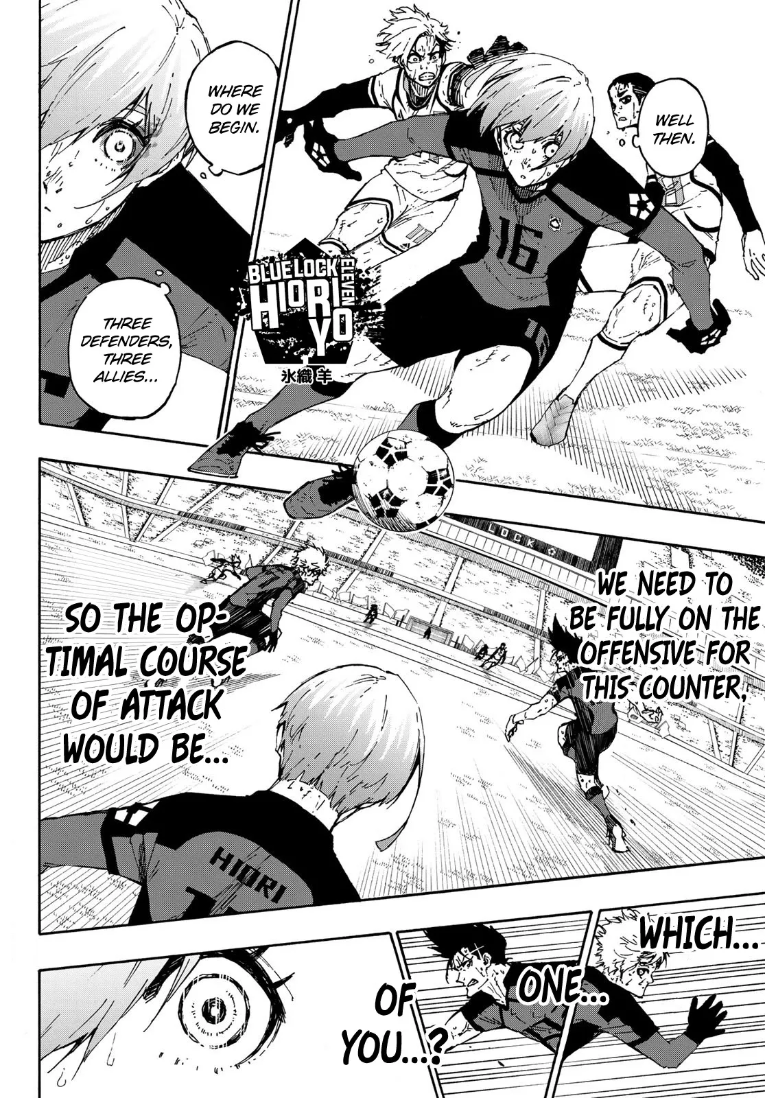 Blue Lock, chapter 144, image 3
