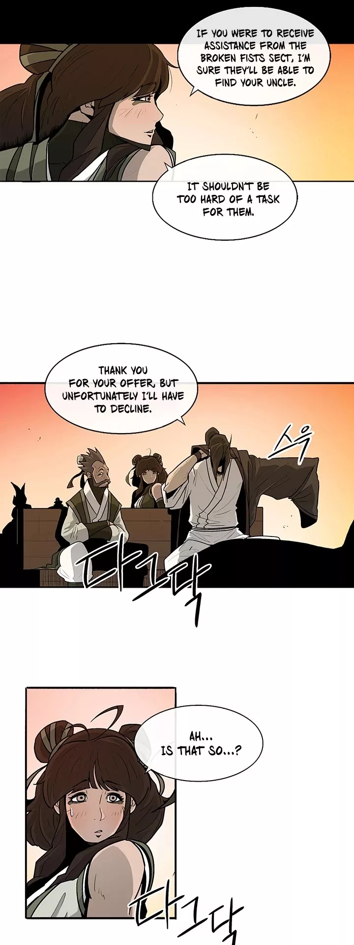 Legend of the Northern Blade, chapter 33, image 18