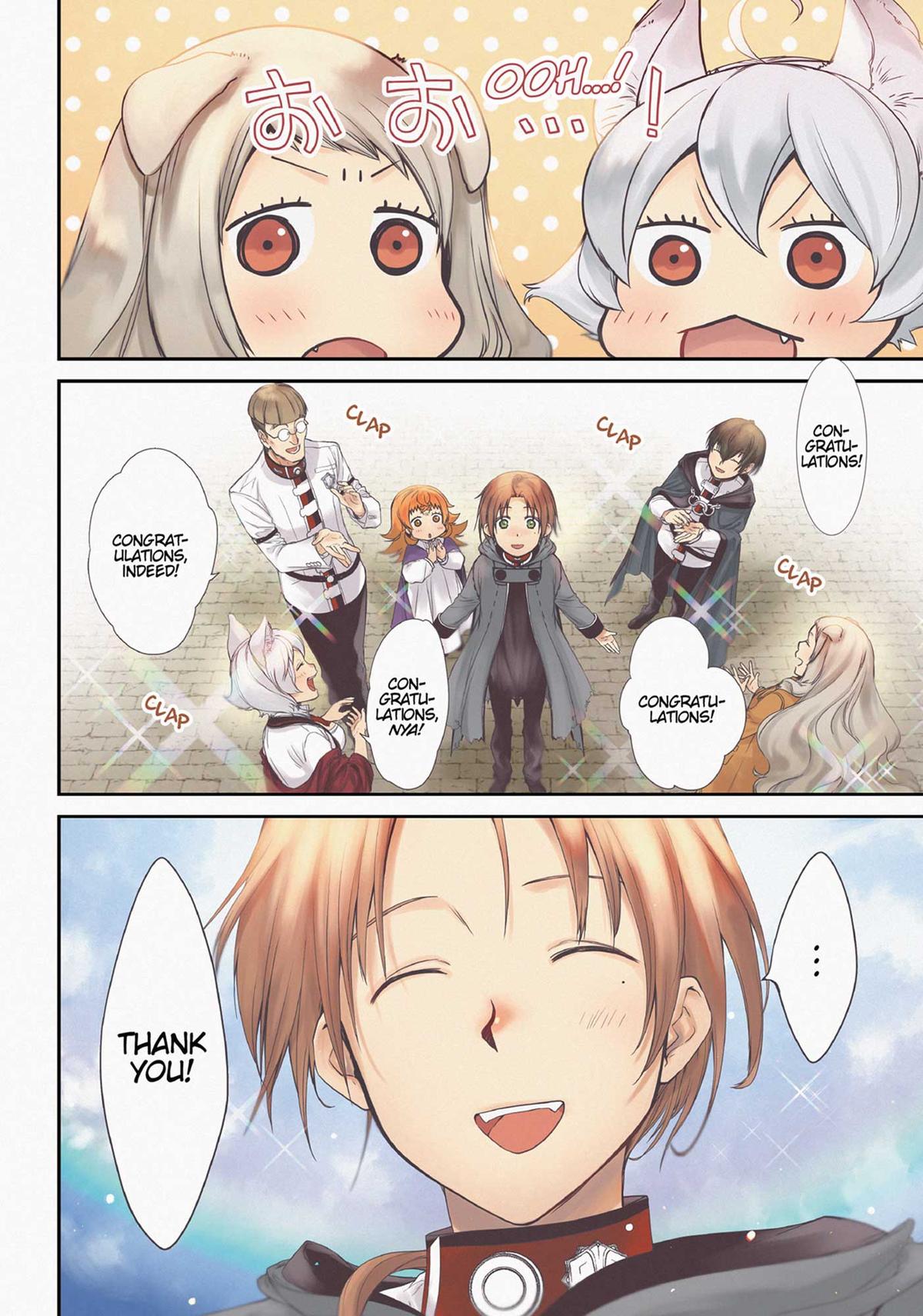 Mushoku Tensei: Jobless Reincarnation, chapter 77, image 5