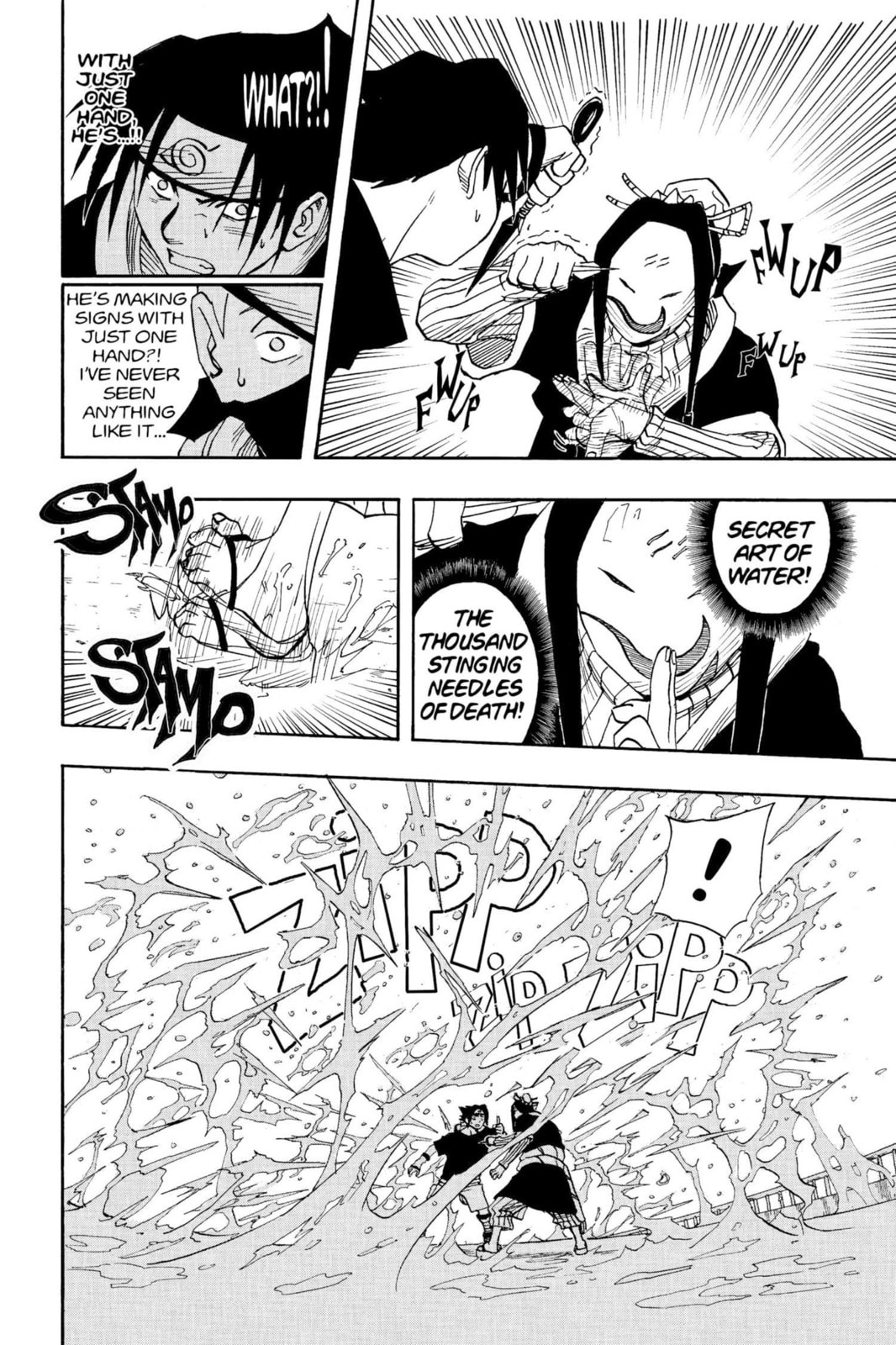 Naruto, chapter 24, image 4