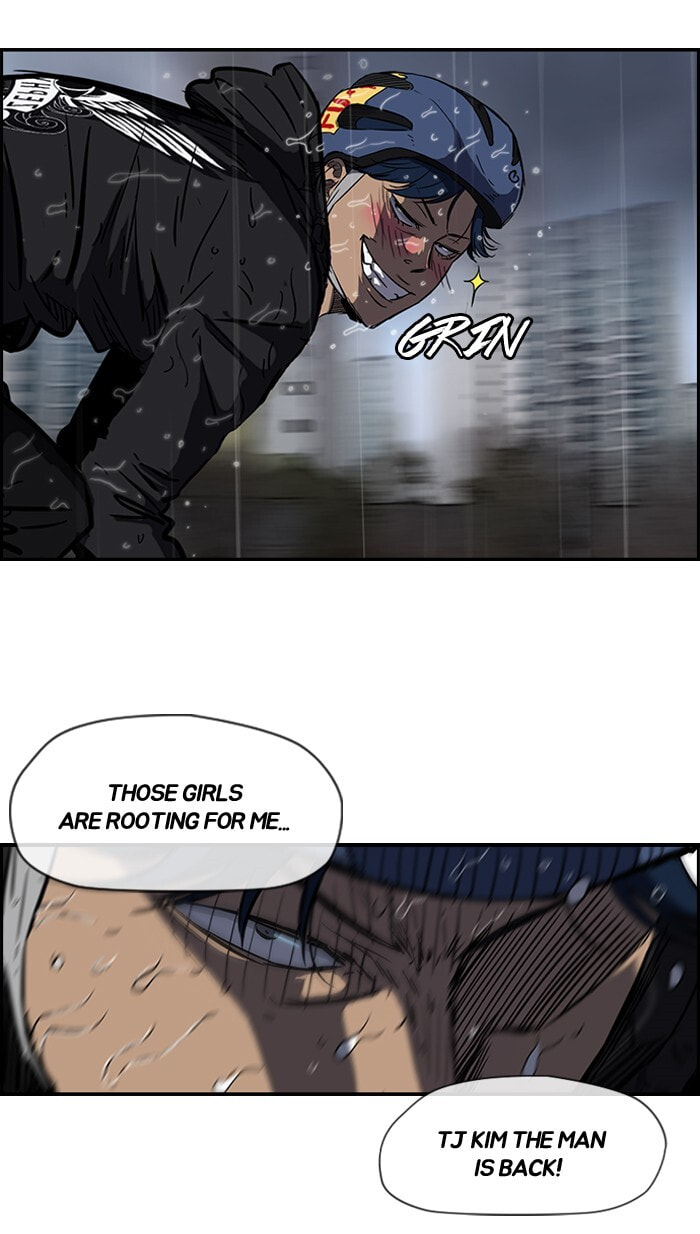 Wind Breaker, chapter 147, image 14