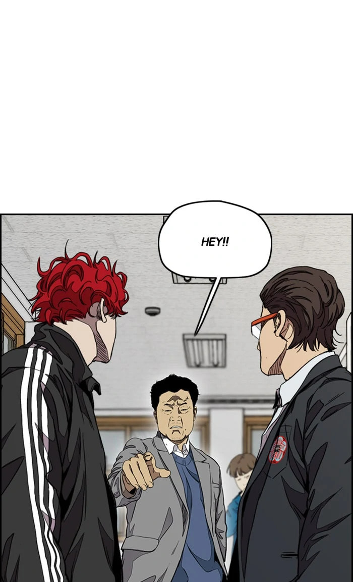 Wind Breaker, chapter 296, image 60