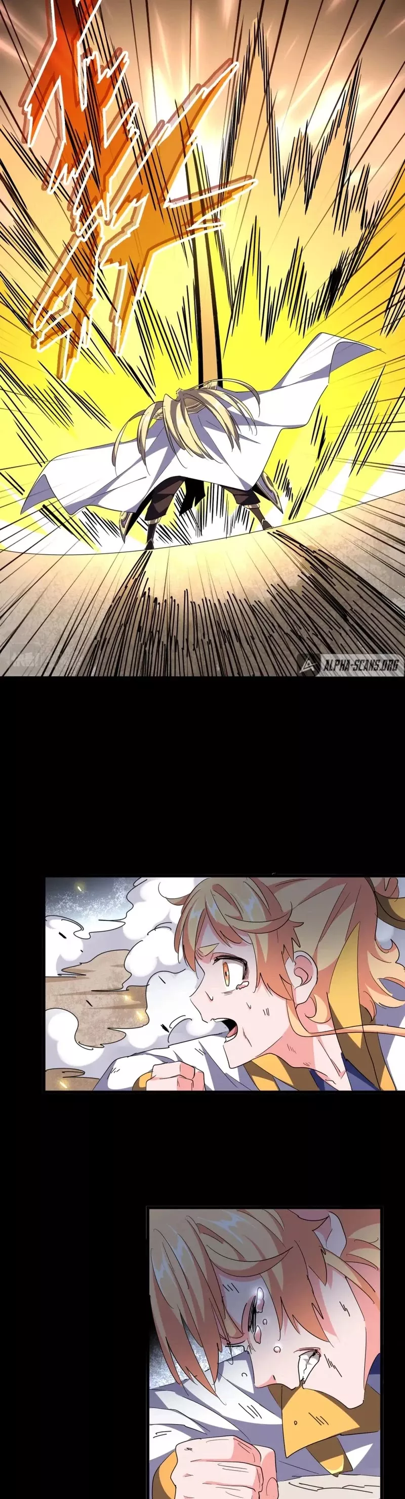 Magic Emperor, chapter 296, image 16