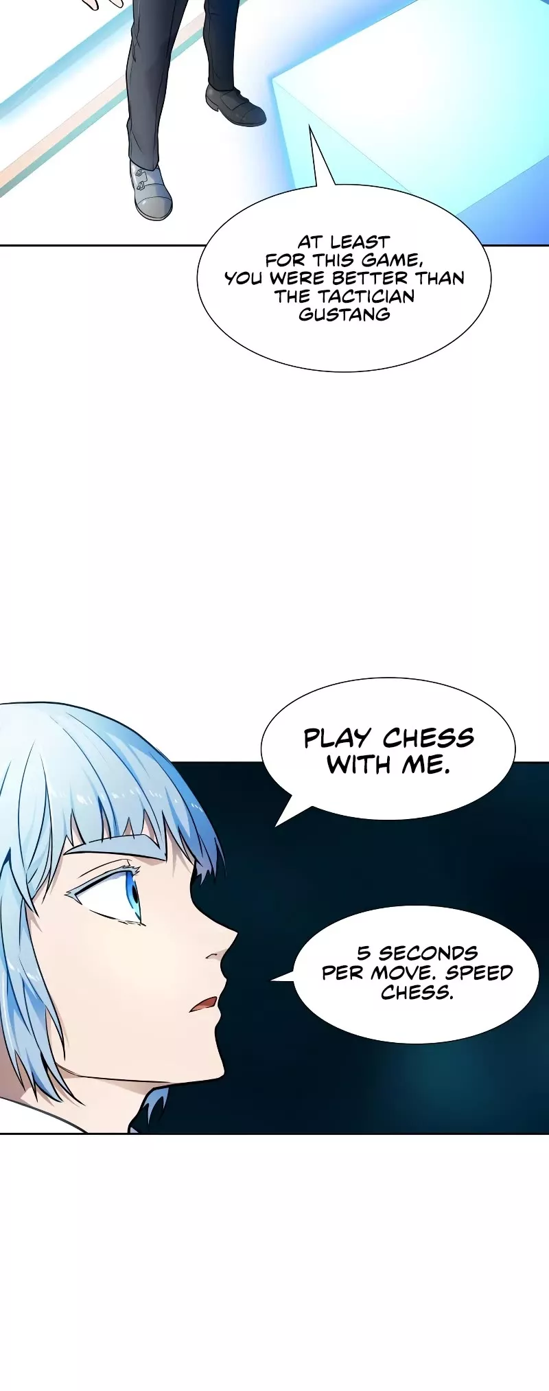 Tower of God, chapter 572, image 13