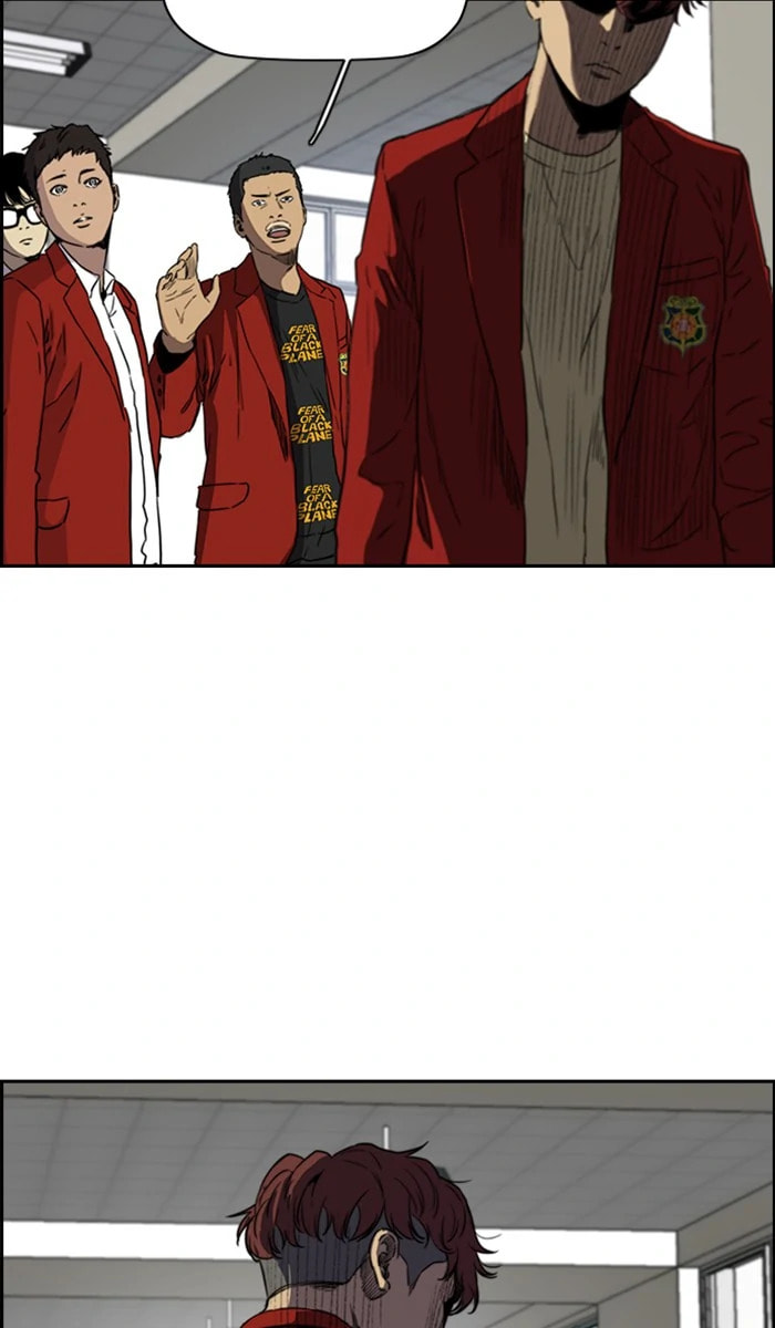 Wind Breaker, chapter 213, image 13