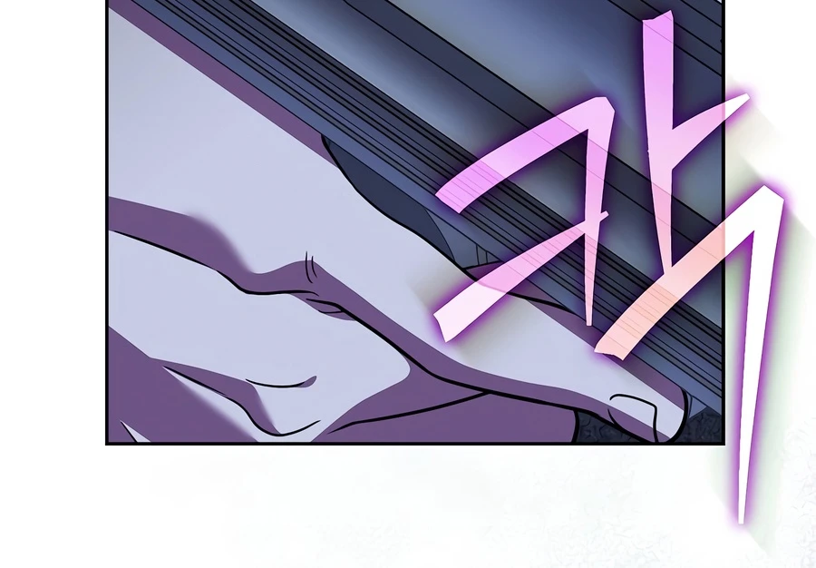 The Novel’s Extra, chapter 158, image 7