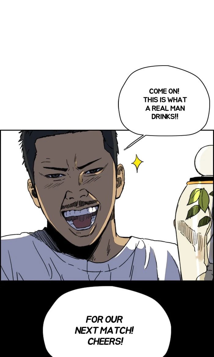Wind Breaker, chapter 222, image 51