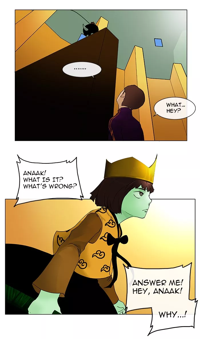Tower of God, chapter 18, image 39