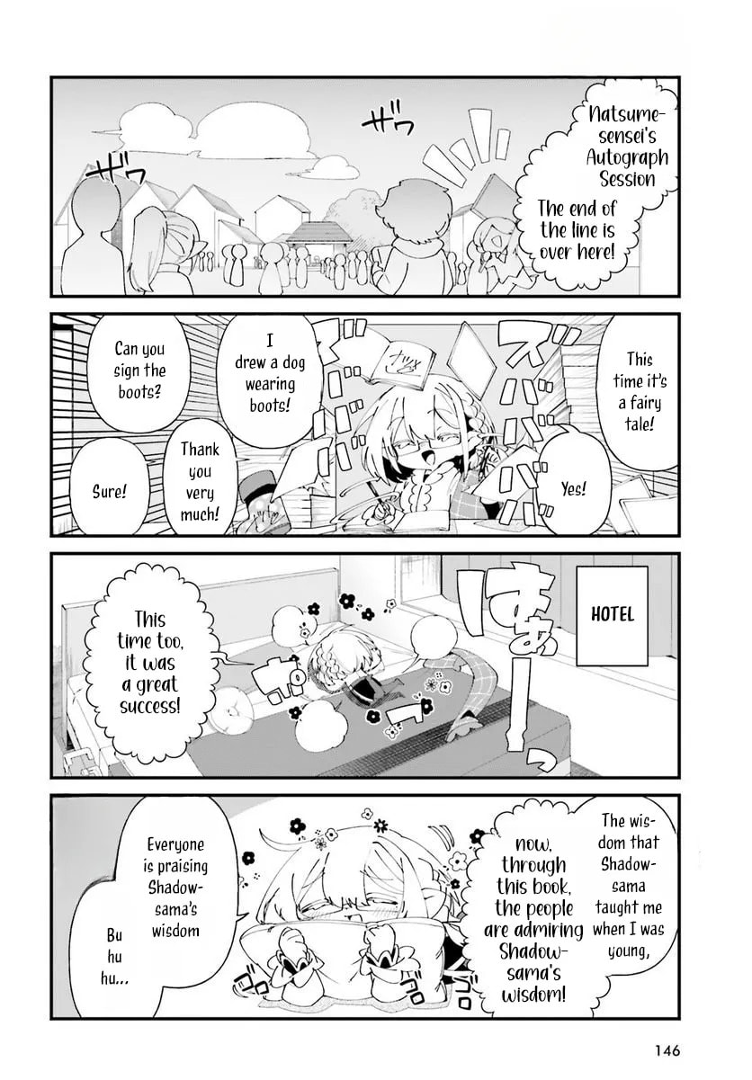 Kage no Jitsuryokusha ni Naritakute! Shadow Gaiden, chapter 50, image 4