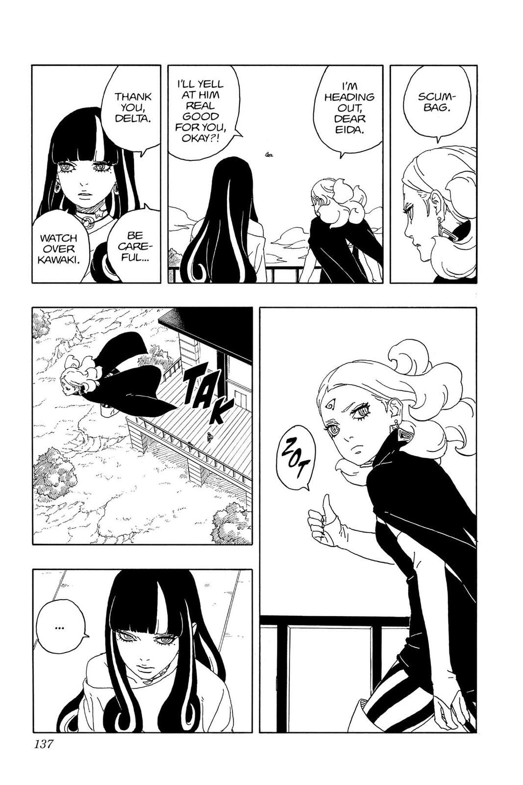 Boruto: Two Blue Vortex, chapter 8, page 5