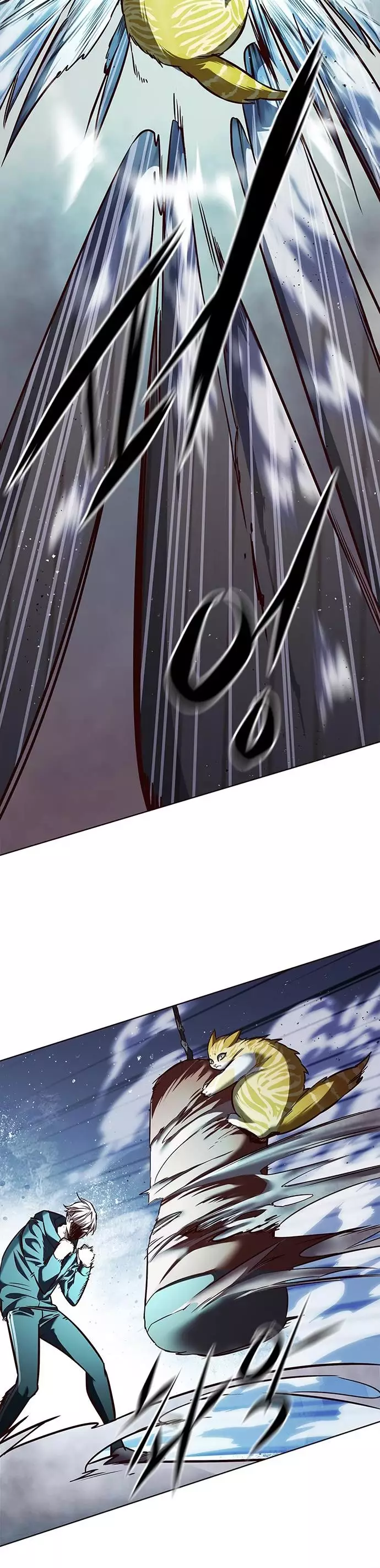 Eleceed, chapter 241, image 16