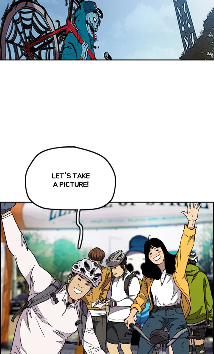 Wind Breaker, chapter 321, image 61