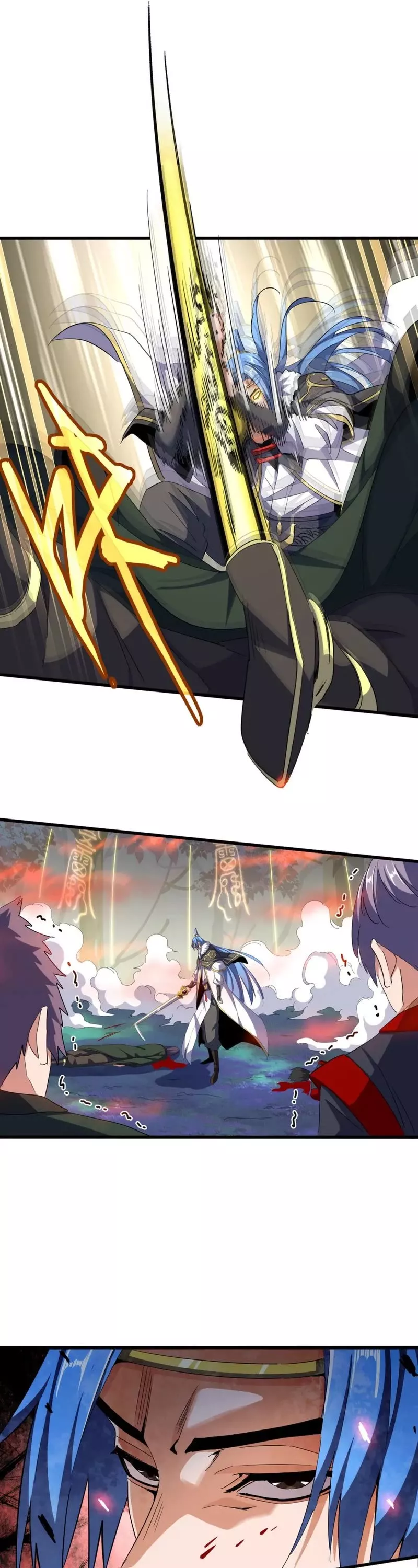 Magic Emperor, chapter 337, image 6
