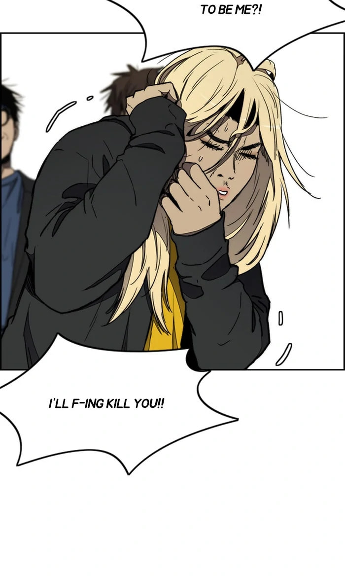 Wind Breaker, chapter 266, image 6