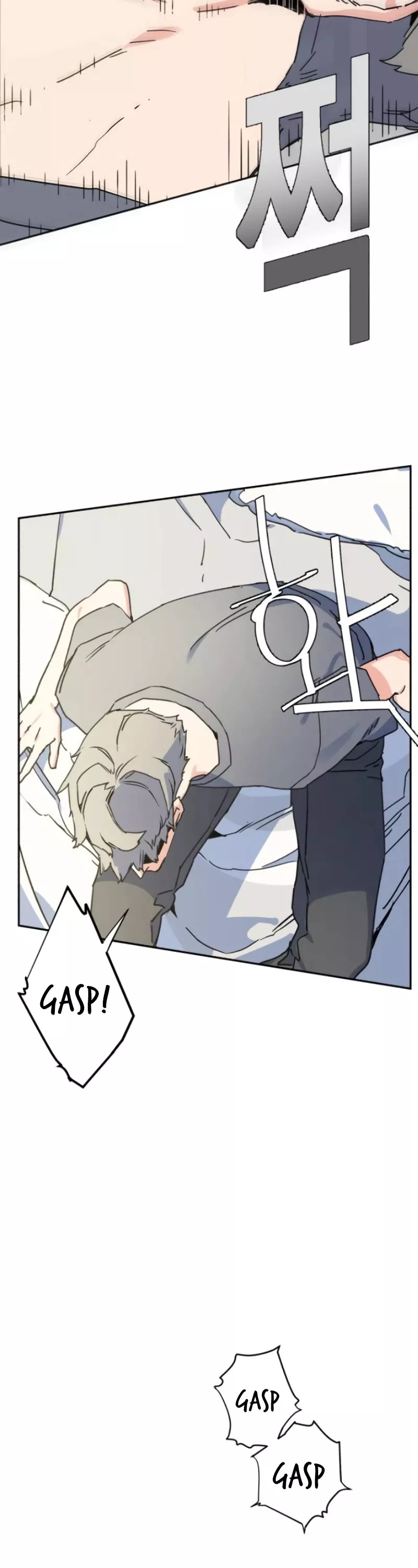 Teenage Mercenary, chapter 2, image 54