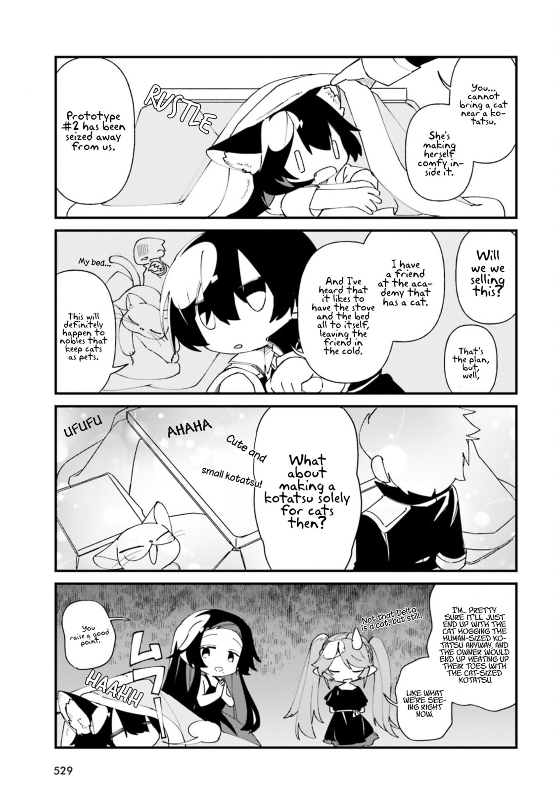 Kage no Jitsuryokusha ni Naritakute! Shadow Gaiden, chapter 33, page 12