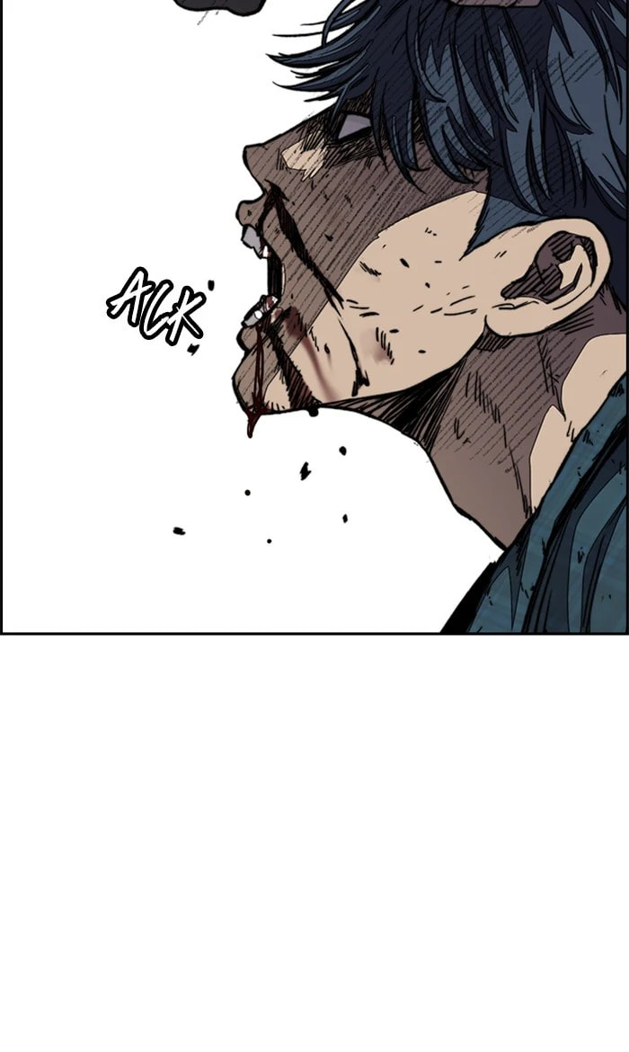 Wind Breaker, chapter 351, image 118