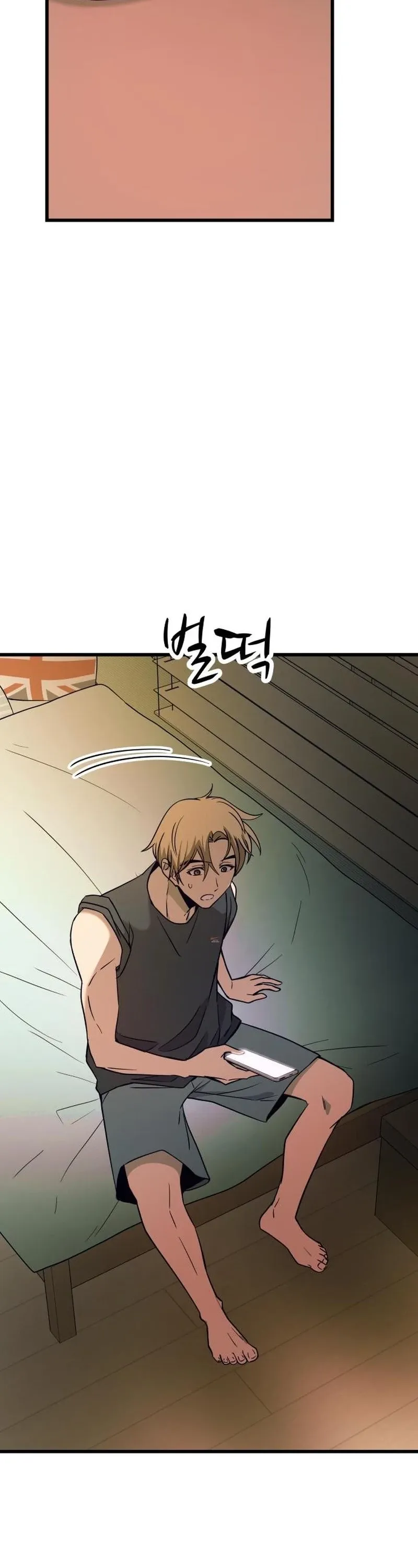 My Bias Gets on the Last Train, chapter 78, image 54