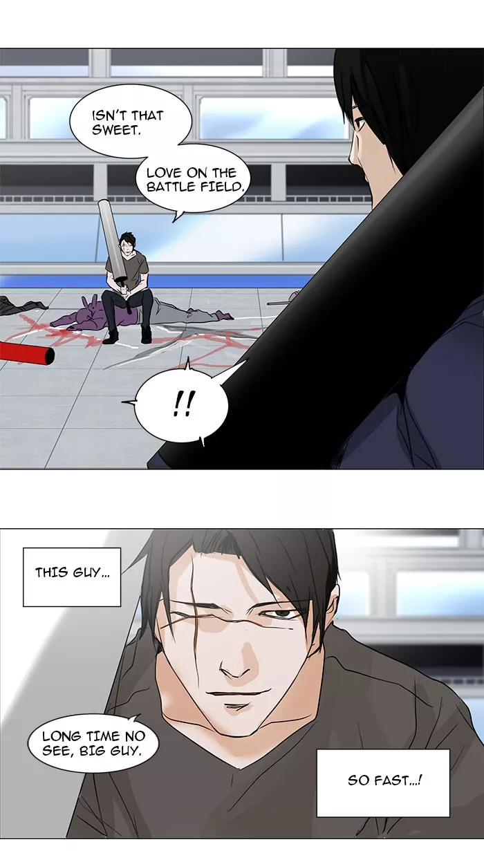 Tower of God, chapter 151, image 22