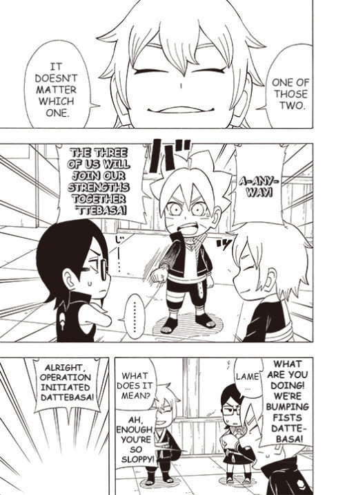 Boruto: Saikyo Dash Generations, chapter 2, page 8