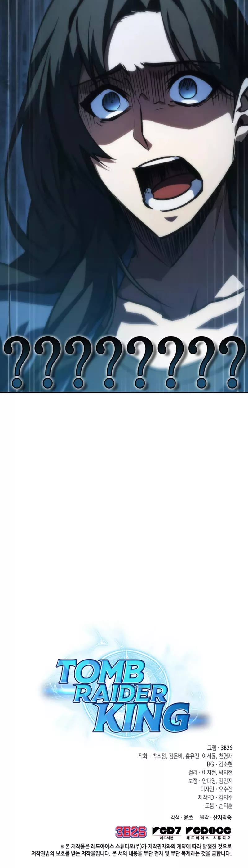 Tomb Raider King, chapter 399, image 45
