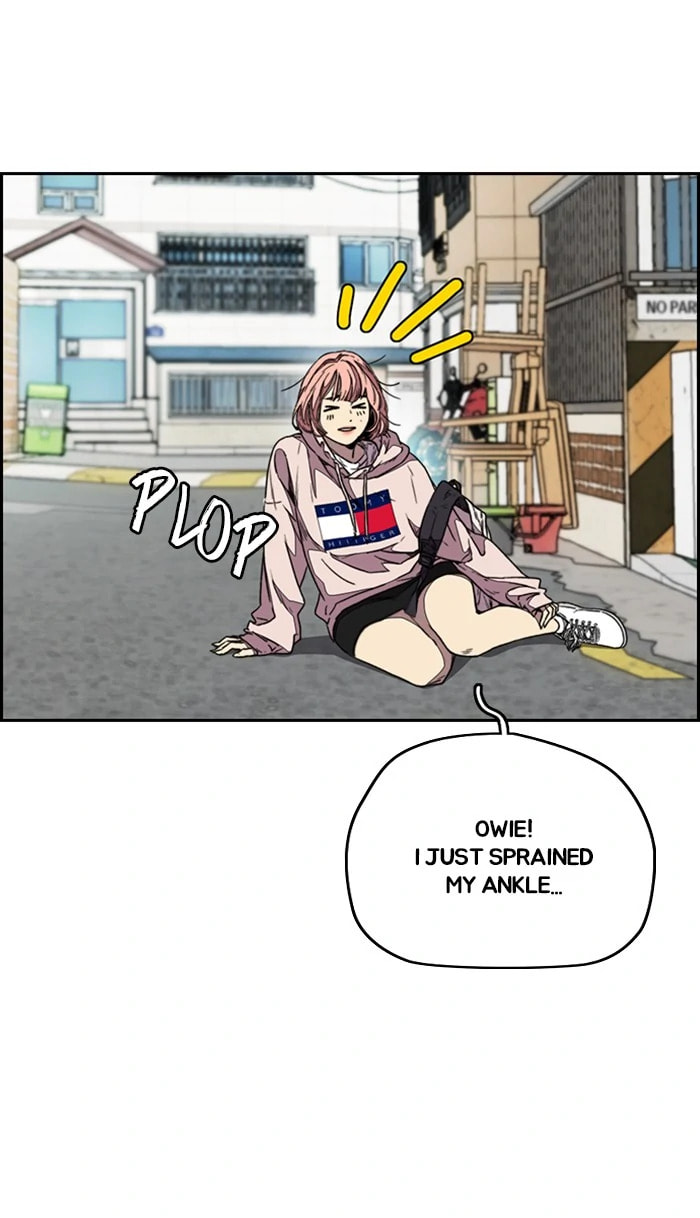 Wind Breaker, chapter 331, image 71