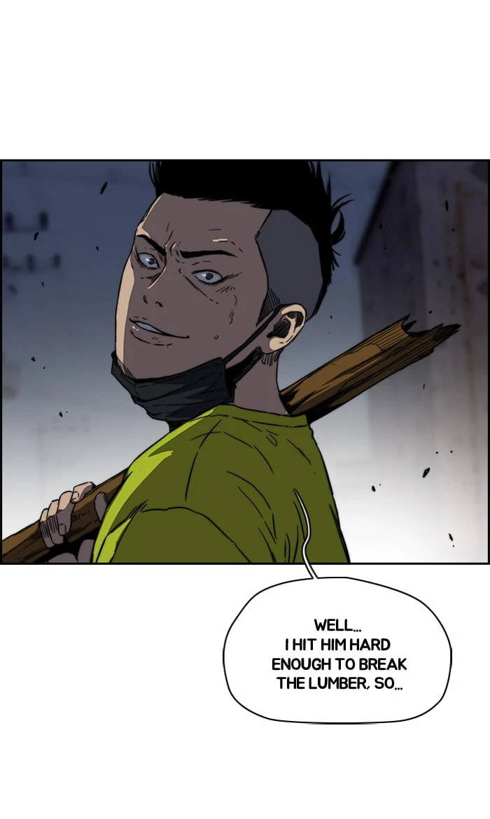 Wind Breaker, chapter 233, image 31