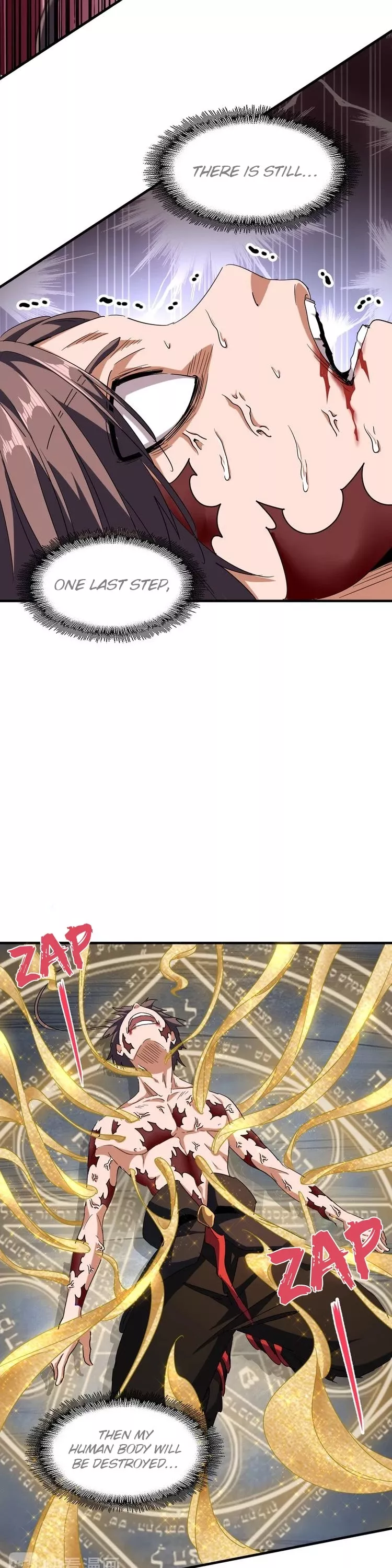 Magic Emperor, chapter 89, image 16