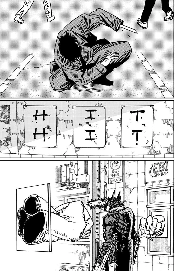 Chainsaw Man, chapter 175, image 5