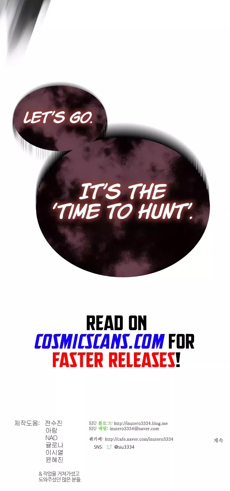 Tower of God, chapter 578, image 123