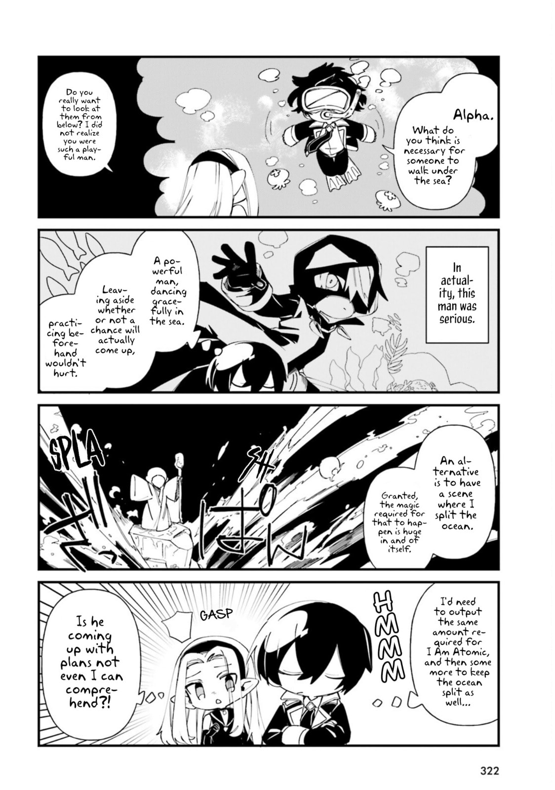 Kage no Jitsuryokusha ni Naritakute! Shadow Gaiden, chapter 32, image 5