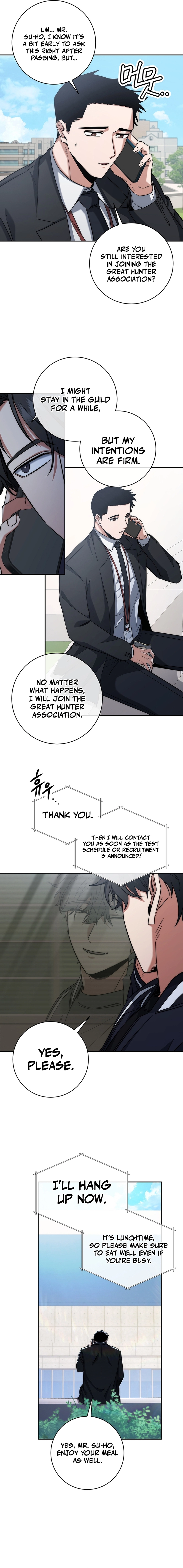 The Civil Servant of the Sword Returns, chapter 13, image 11