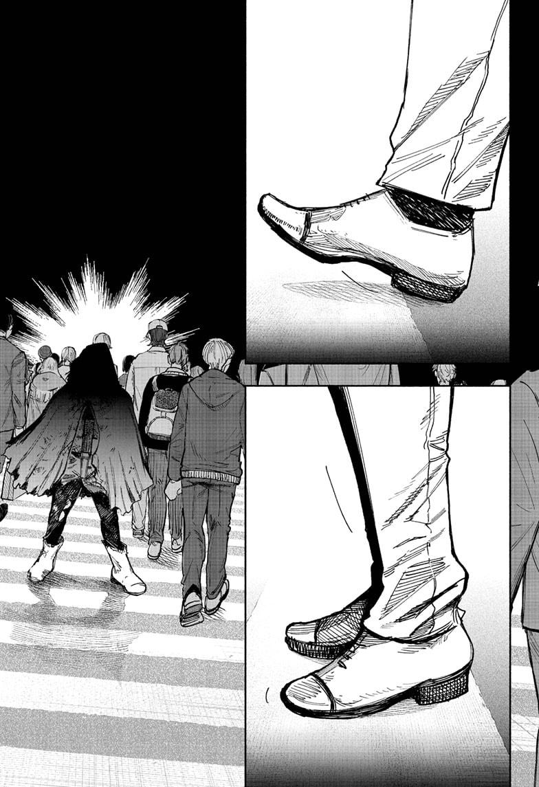 Choujin X, chapter 66.1, image 22