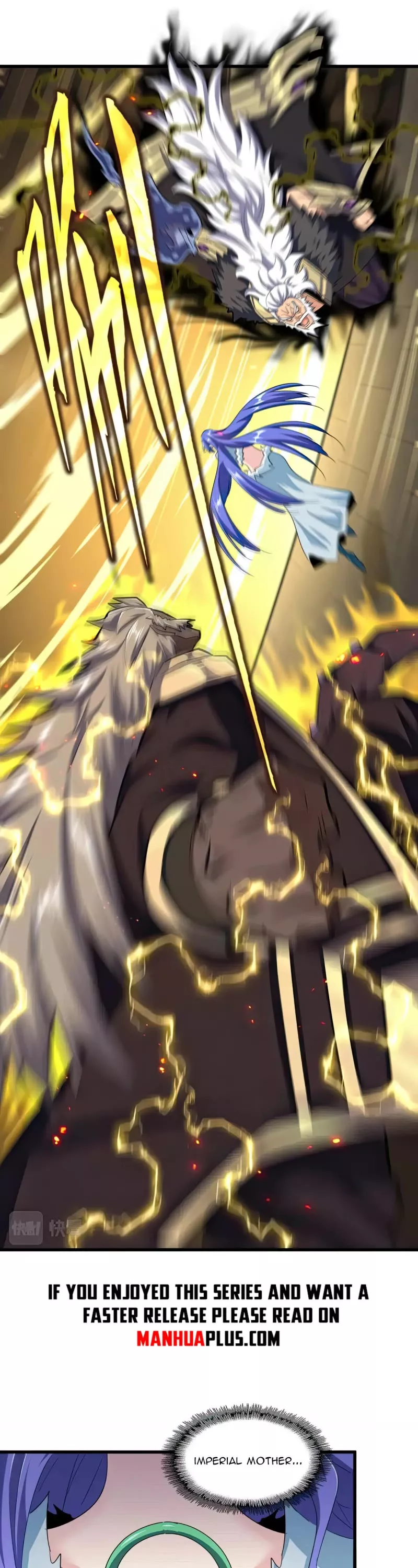 Magic Emperor, chapter 382, image 12