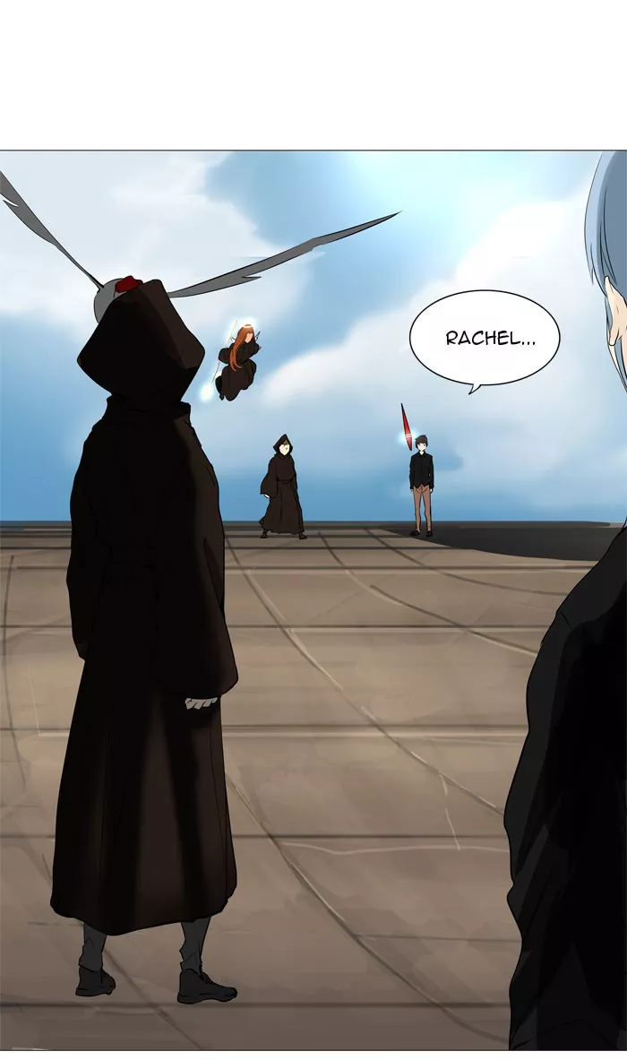 Tower of God, chapter 225, image 7