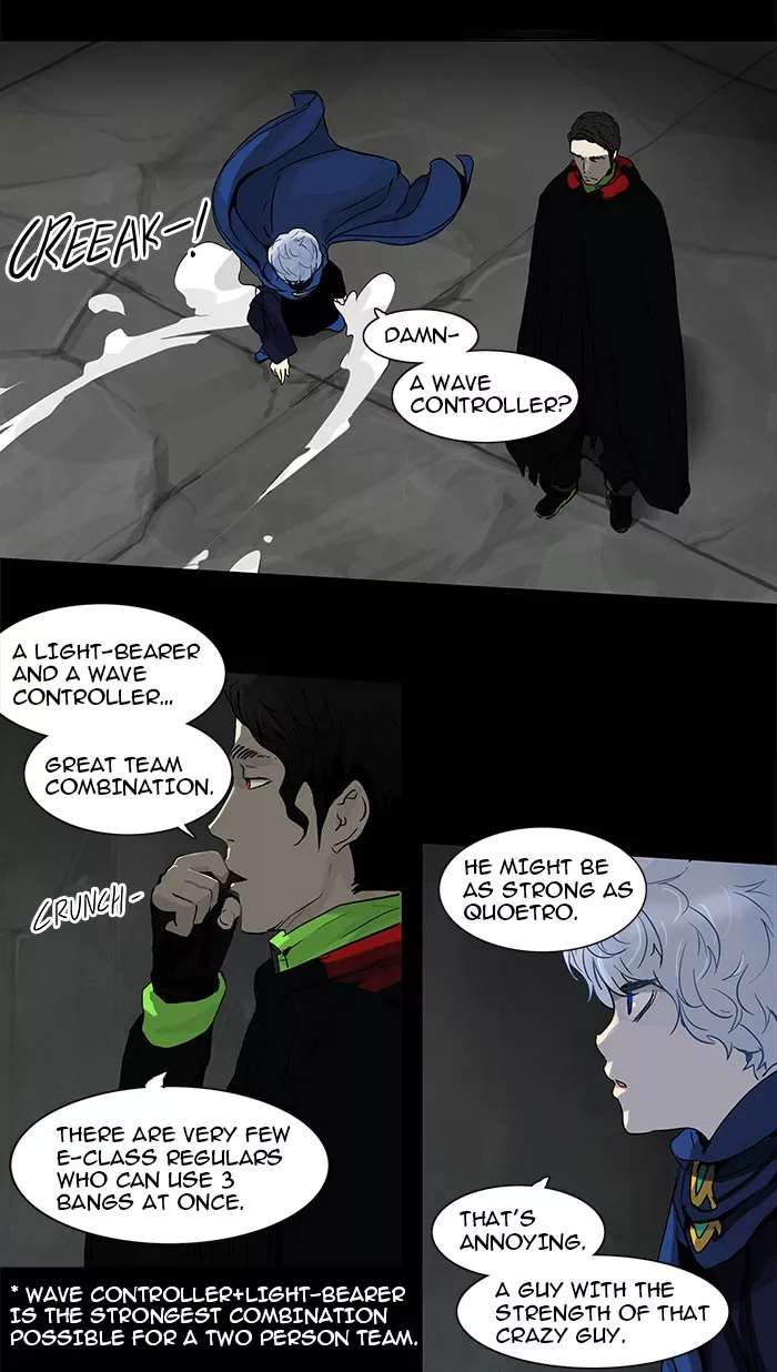 Tower of God, chapter 129, image 17