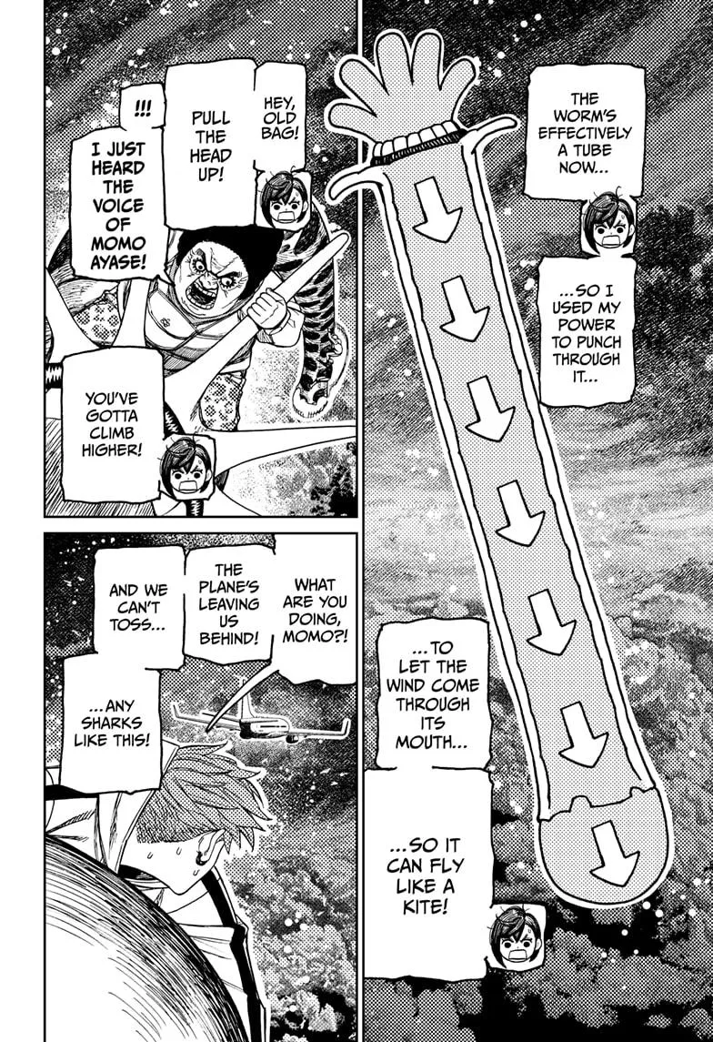 Dandadan, chapter 197, image 18