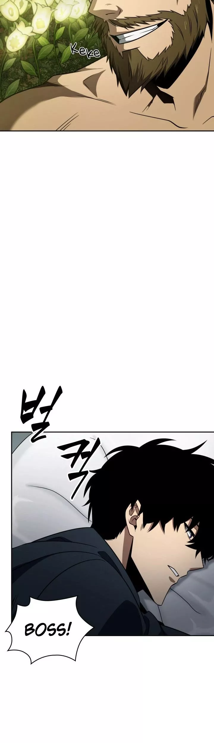 Tomb Raider King, chapter 308, image 14