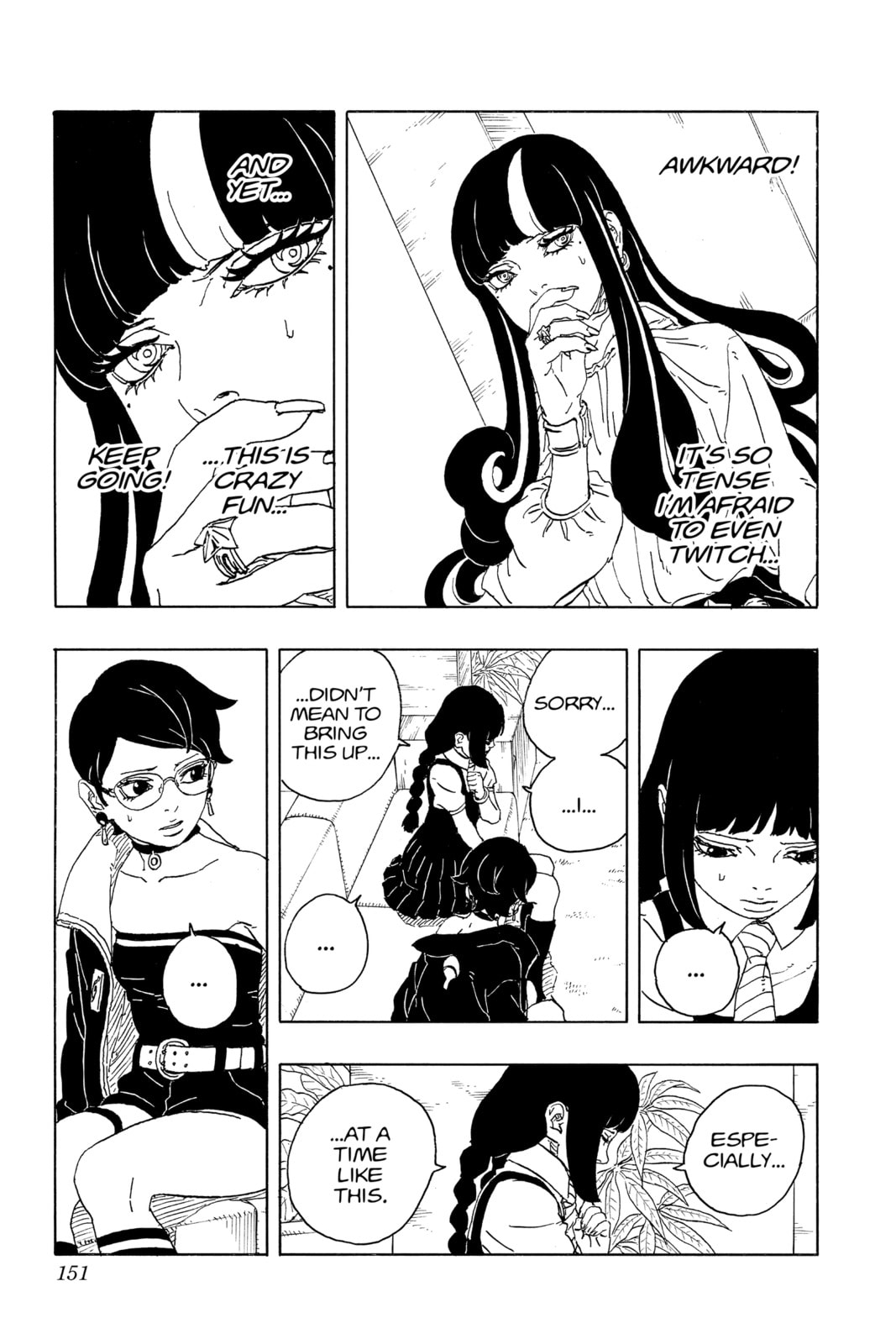 Boruto: Two Blue Vortex, chapter 16, image 19