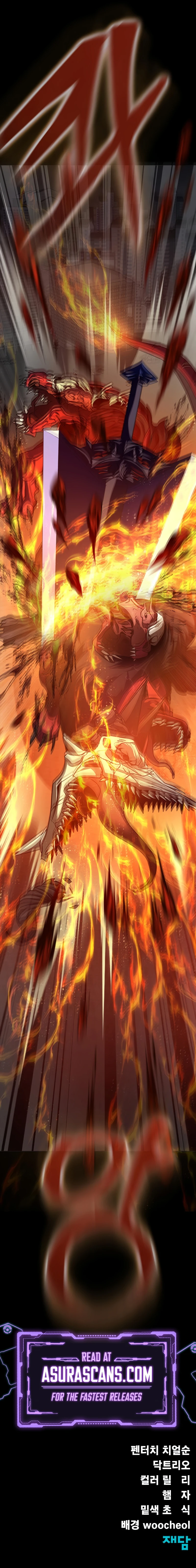 Steel-Eating Player, chapter 71, image 17