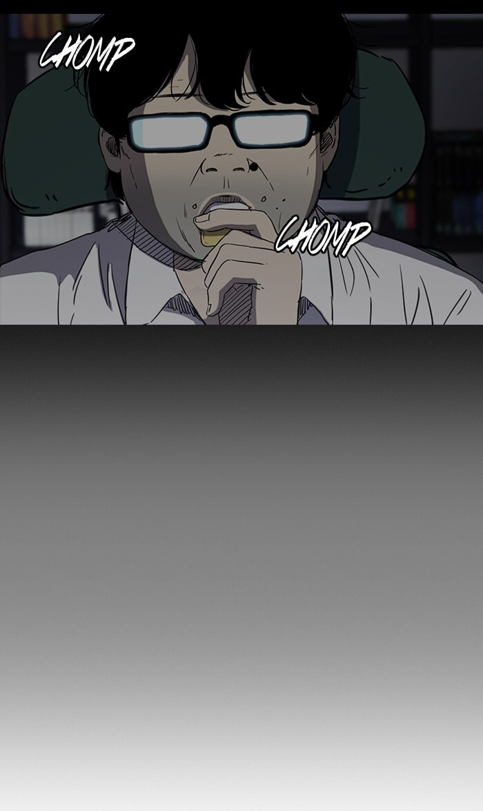 Wind Breaker, chapter 179, image 58